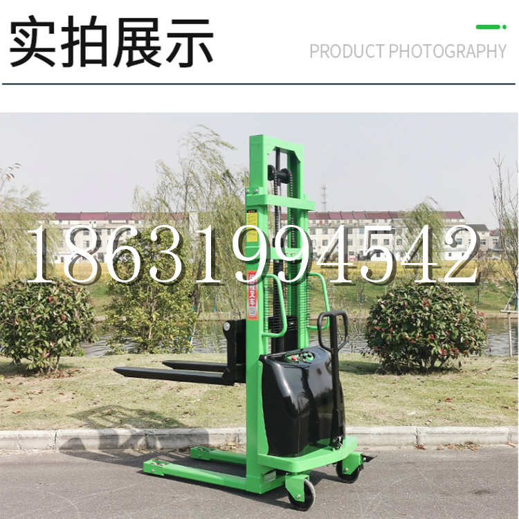 开平市电动叉车堆高车液压铲车电瓶1吨2吨站驾步行式小型全自动叉车